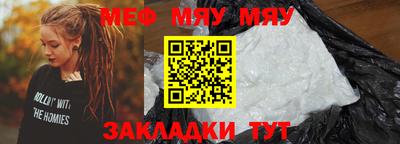 стаф Бугуруслан