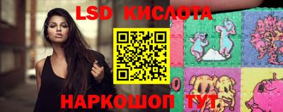прущий лед Бузулук