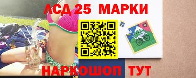 эйфоретик Будённовск