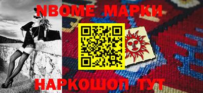 стаф Бугуруслан
