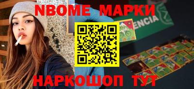 прущий лед Бузулук