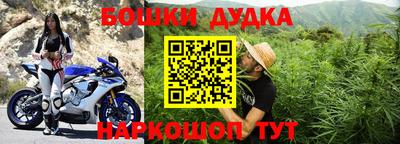 прущий лед Бузулук