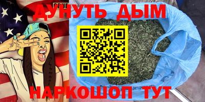 стаф Бугуруслан