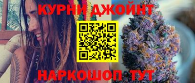 эйфоретик Будённовск