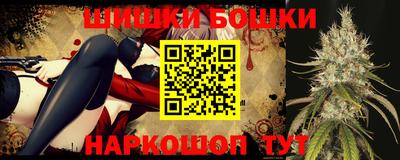 прущий лед Бузулук