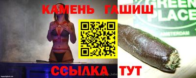 стаф Бугуруслан