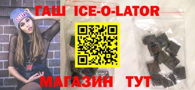 стаф Бугуруслан