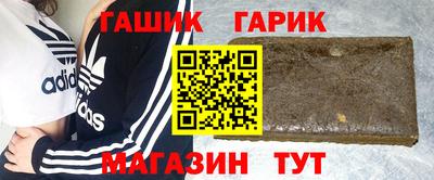 стаф Бугуруслан