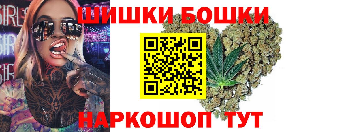 Конопля гибрид Видное